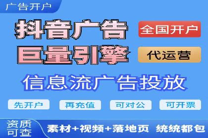 Sem优化公司案例：助力企业实现品牌曝光